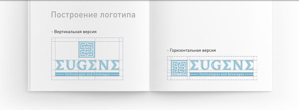 Портфолио Eugene