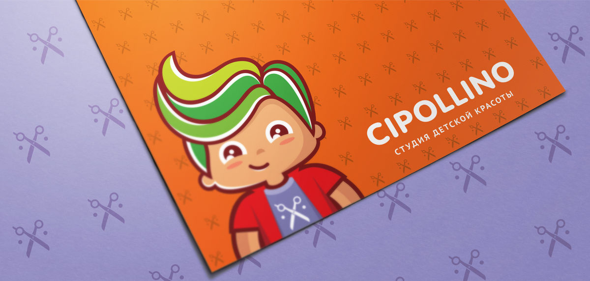 Портфолио Chipolino
