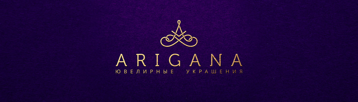Портфолио Arigana