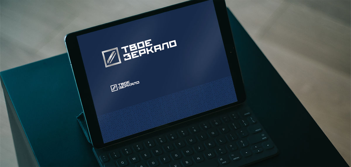 Портфолио Твое зеркало