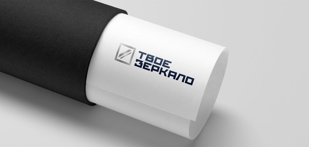 Портфолио Твое зеркало