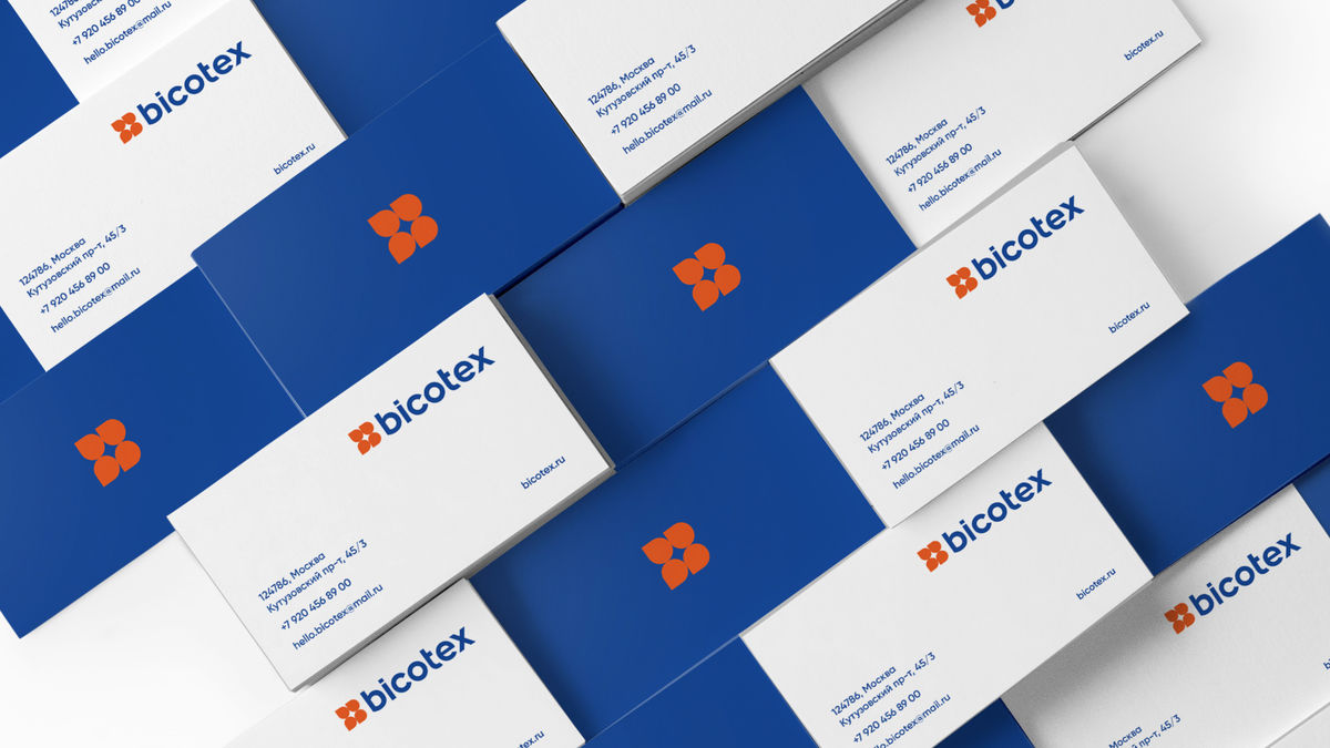 Портфолио bicotex