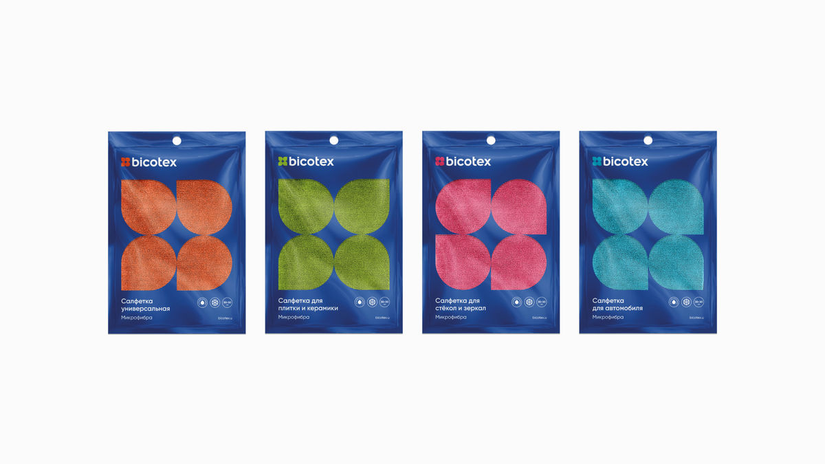 Портфолио bicotex