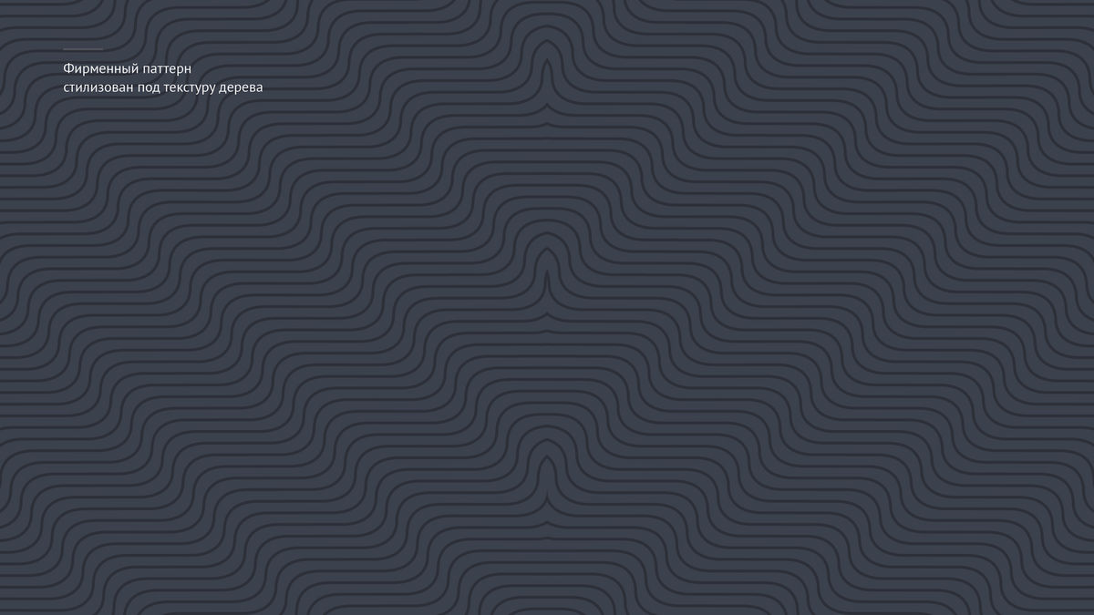Портфолио Bora