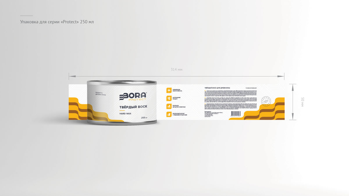Портфолио Bora